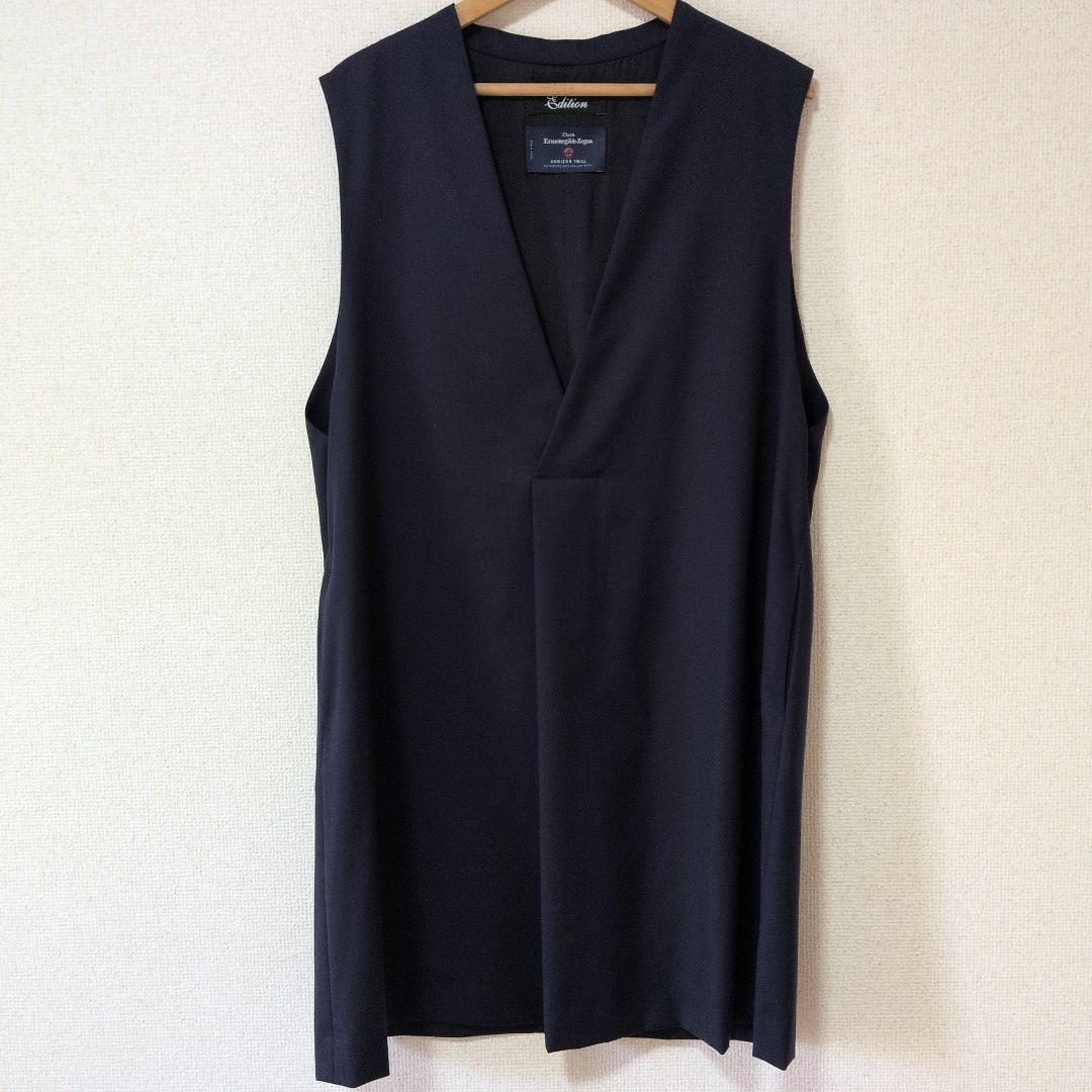 【お値下げしました！−2000円】Edition パンツセットアップ