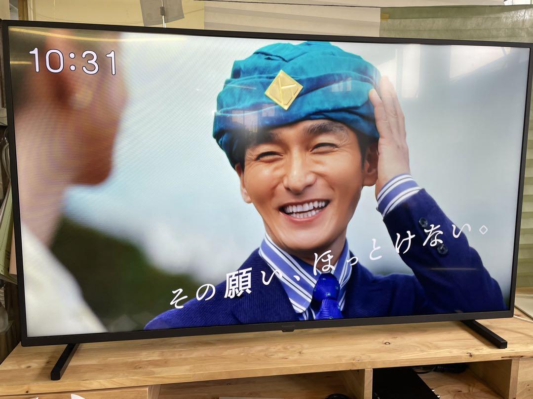 パナソニック VIERA　50型液晶テレビ TH-50JX750　2021年製