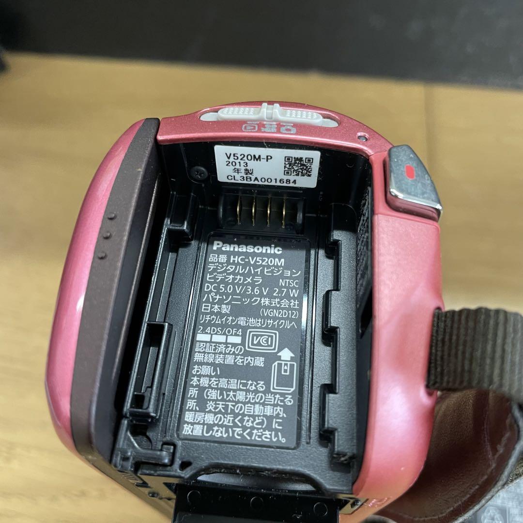 ☢ Panasonic
