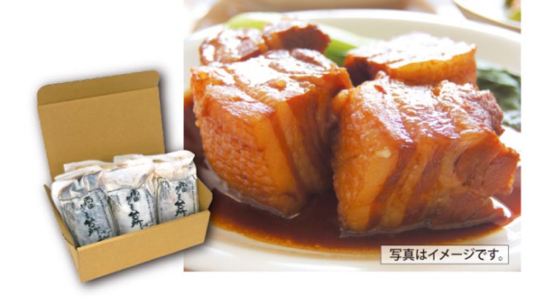 南国かごしまのとろけるげんこつ角煮　内容量：1袋(400g)×6袋(1袋2人前)