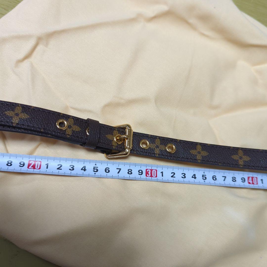 Louis Vuitton モノグラム ベルト　バッグ　ショルダー紐　ストラップ