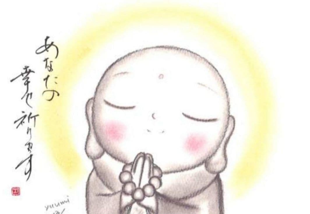 超強力仕事運気up 強豪の金財運 強運 就職 昇給 昇進 ボーナス倍増 人間関係 超強力仕事運気up 強豪の金財運 強運 就職 昇給 昇進 ボーナス倍増 人間関係