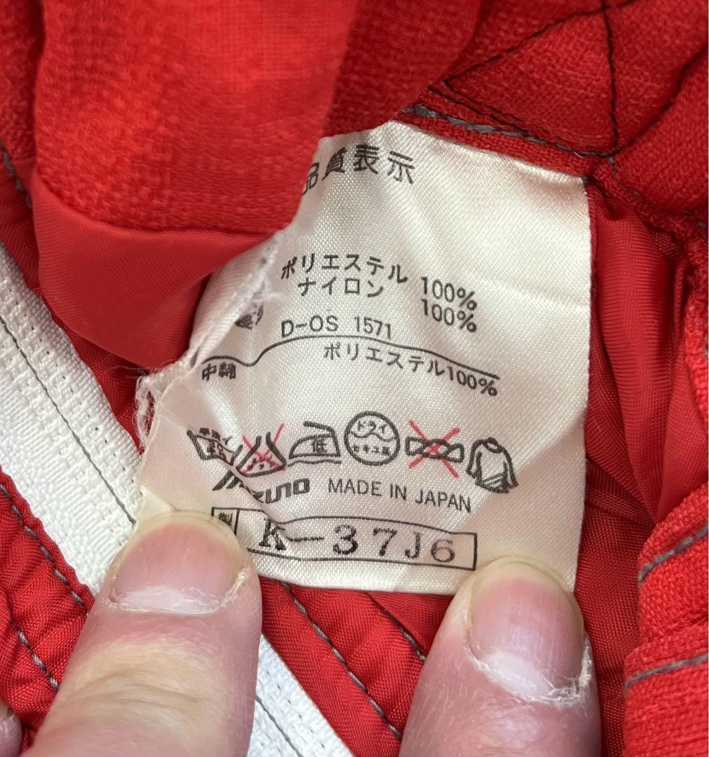 ミズノ MIZUNO スキーウェア　3点セット