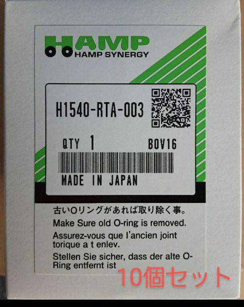 大流行中! ホンダ純正 HAMPオイルフィルター10個 www.anavara.com 大流行中! ホンダ純正 HAMPオイルフィルター10個 www.anavara.com