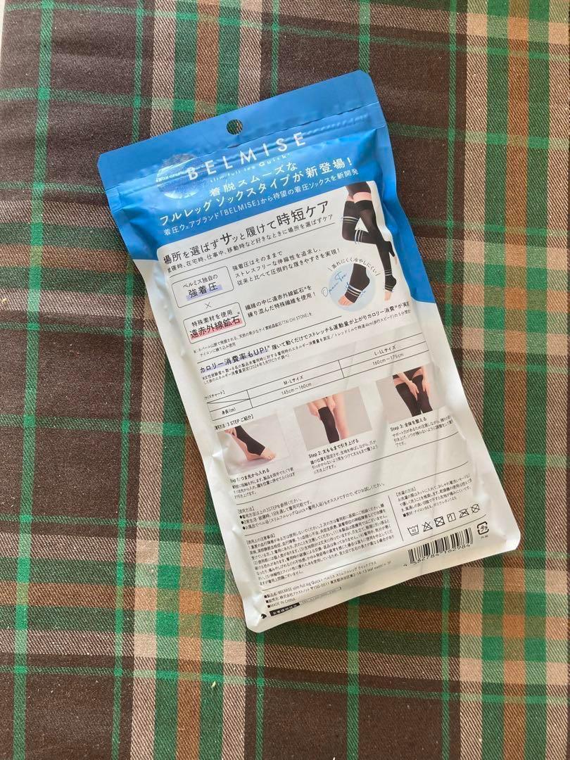 正規品！ベルミススリムフルレッグクイックプラスM-L 着圧レギンス hh