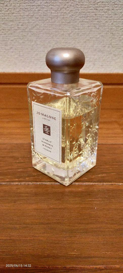 JO MALONE スタートマンゴー＆ハニー コロン