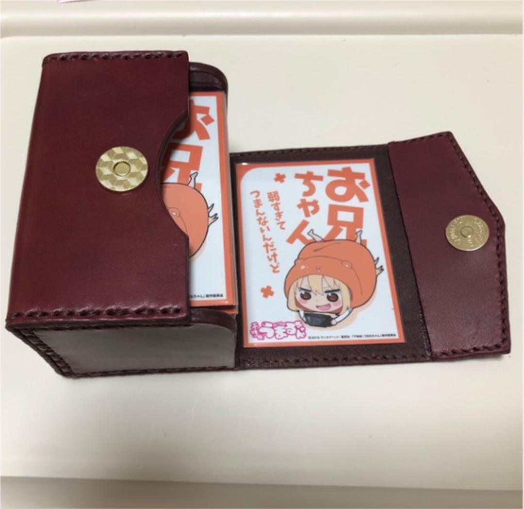 トレーディングカードゲーム本革デッキケース