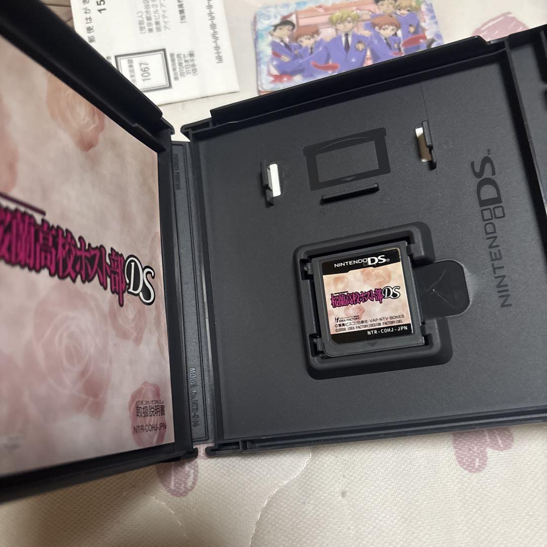 桜蘭高校ホスト部DS Amazon.co.jp: 桜蘭高校ホスト部 DS : ホビー