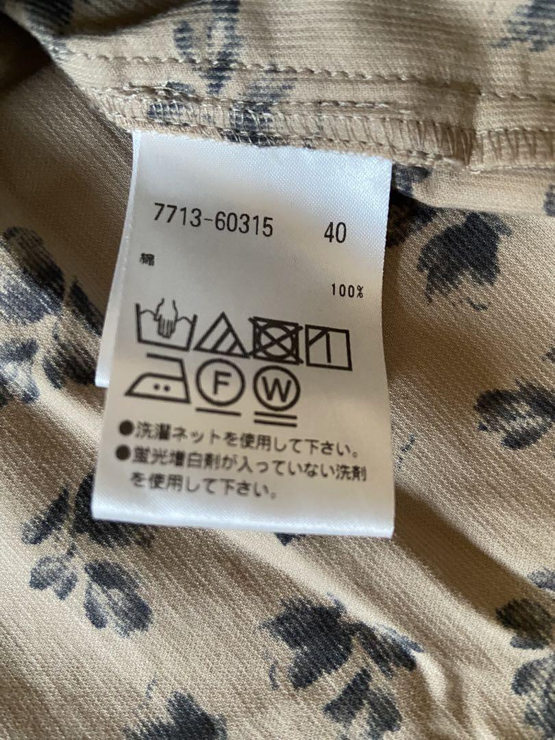 競売 ☆ピノーレ セシカブルー☆ベージュ花柄長袖シャツ トップス