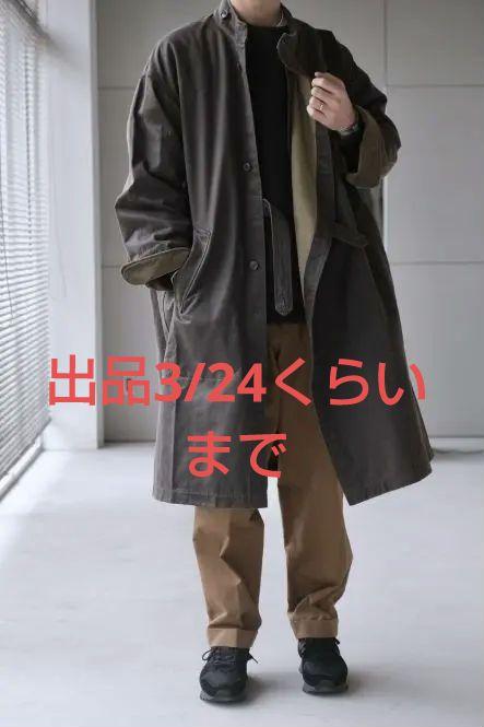 engineered garments mg coat coted twill