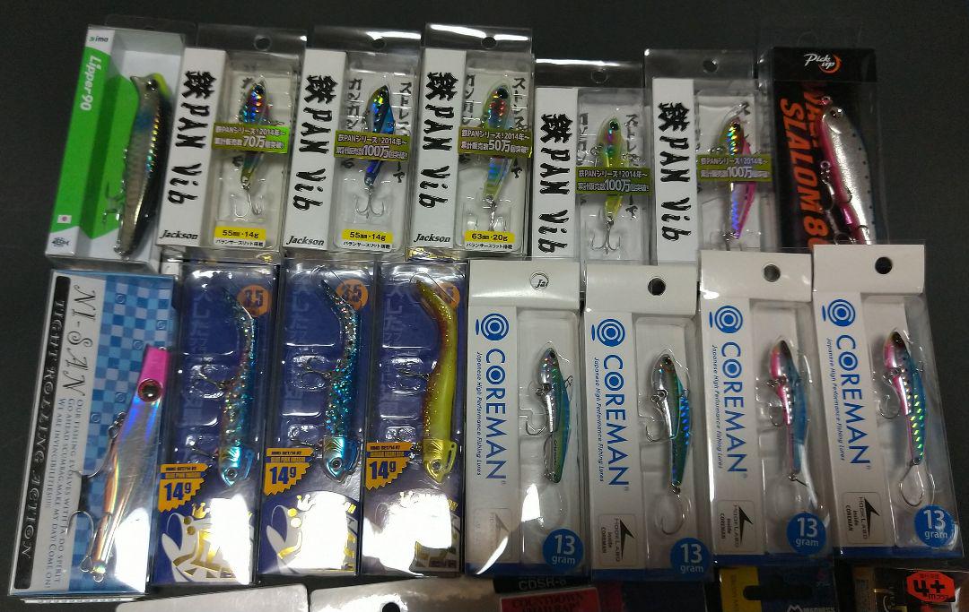 ソルト ルアー まとめ売り