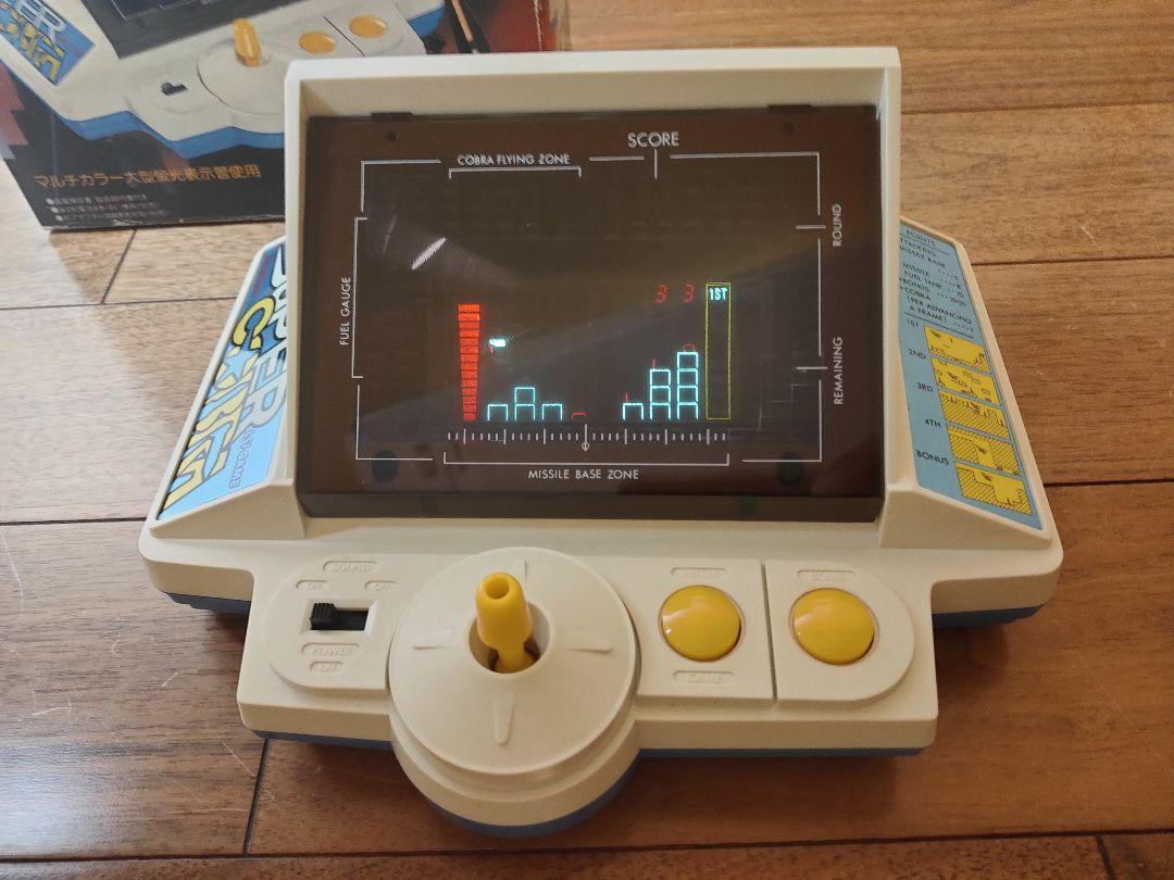 希少 学研LSIゲーム スーパーコブラ 昭和レトロゲーム 稼働品 美