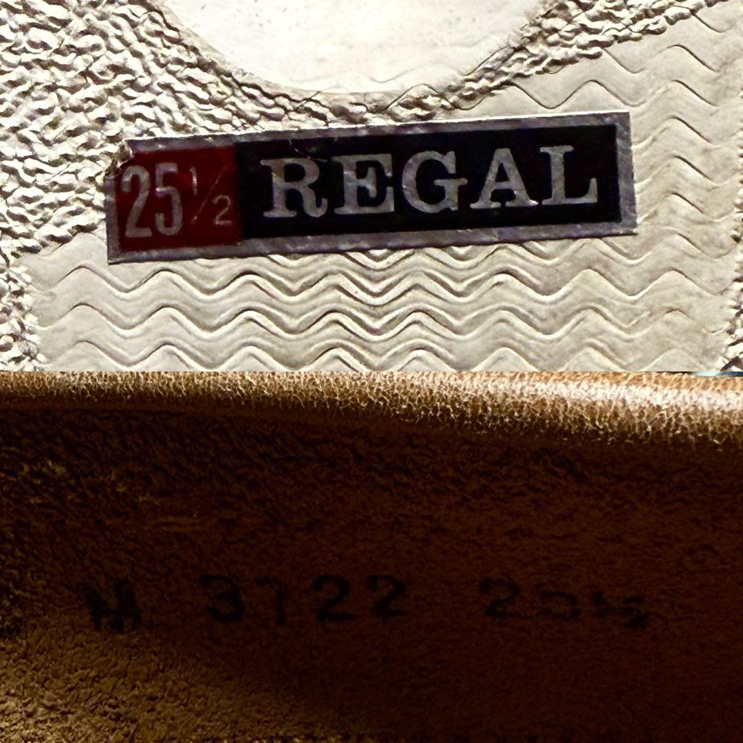 国産 デッドストック REGAL キルトローファー ブラウン 25 1/2