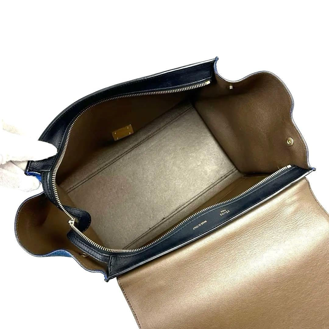 【美品】セリーヌ　ハンドバッグ　2WAY　トラペーズ　トリコロール　レザー