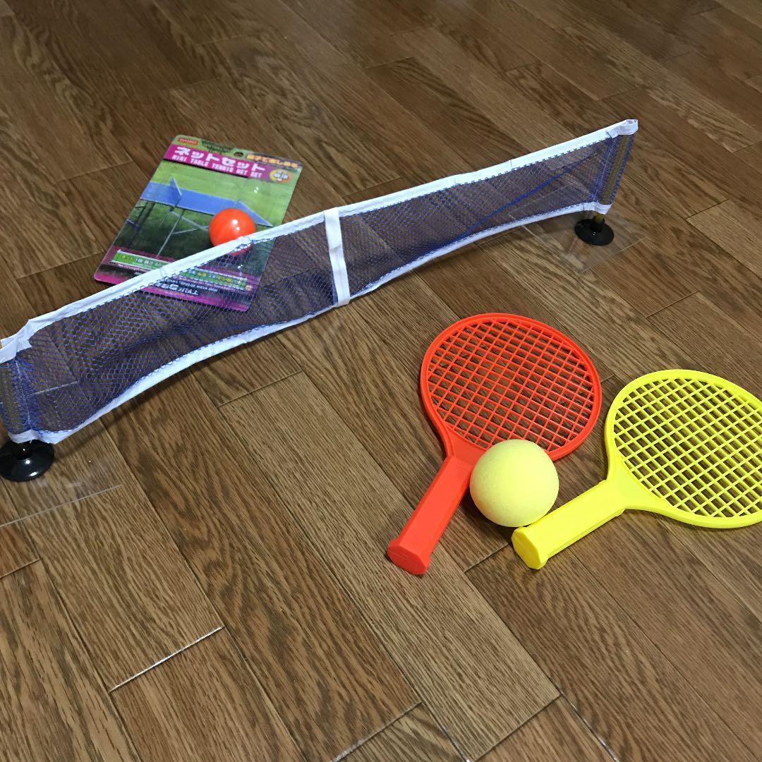 メルカリ スポンジミニテニスと卓球ネットとボール スポーツ 8 中古や未使用のフリマ メルカリ スポンジミニテニスと卓球ネットとボール スポーツ 8 中古や未使用のフリマ