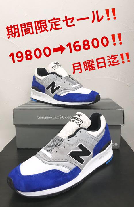 m997oga