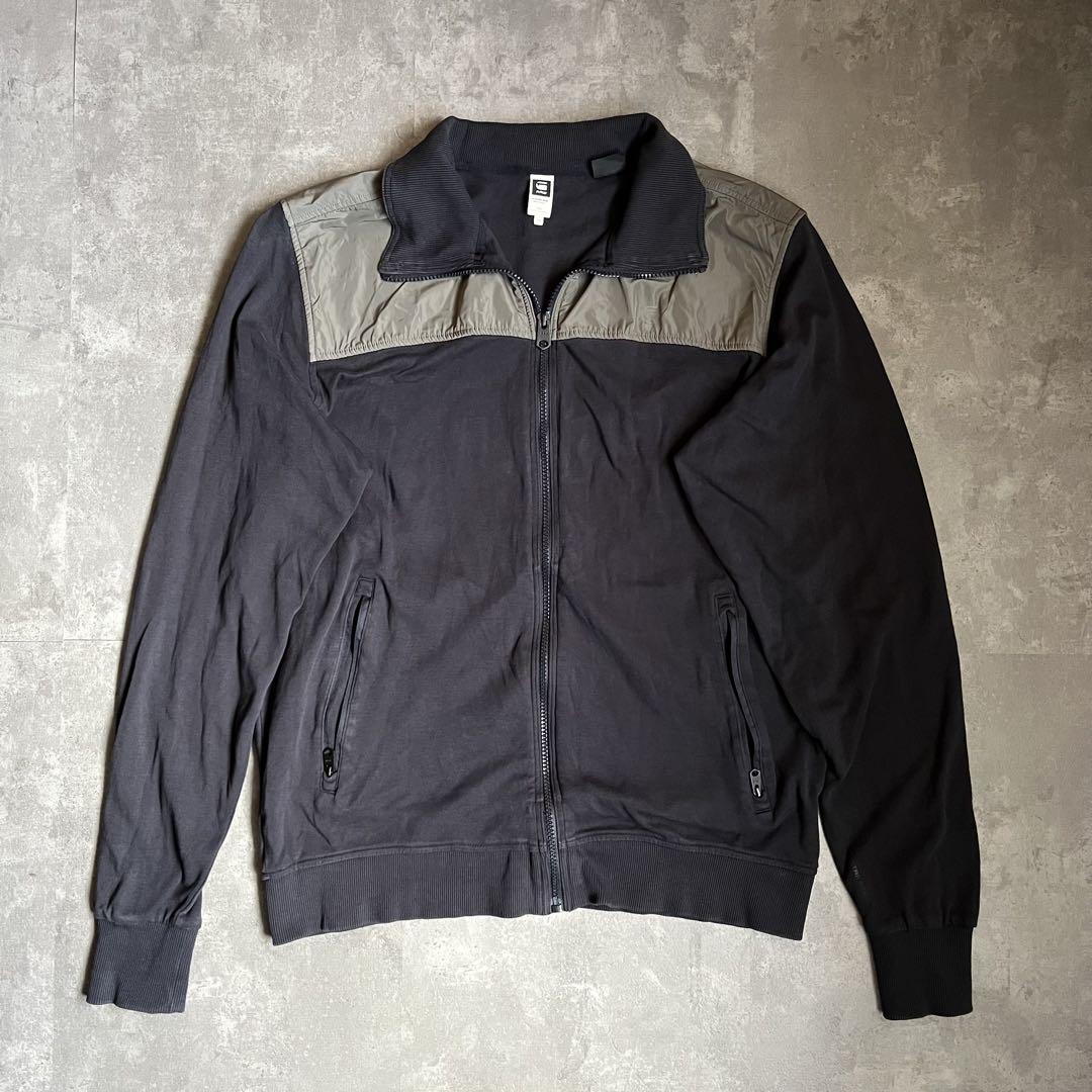 archive G-star raw nylon docking jacket