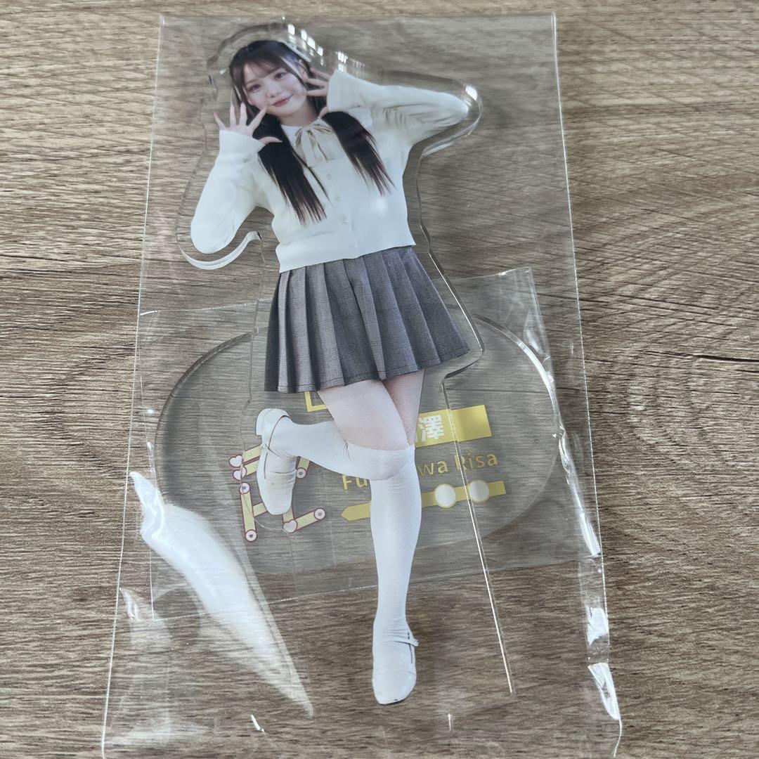 匿名⭕️ きゅーすと 古澤里紗 ラッフル A賞 直筆サイン アクパネ