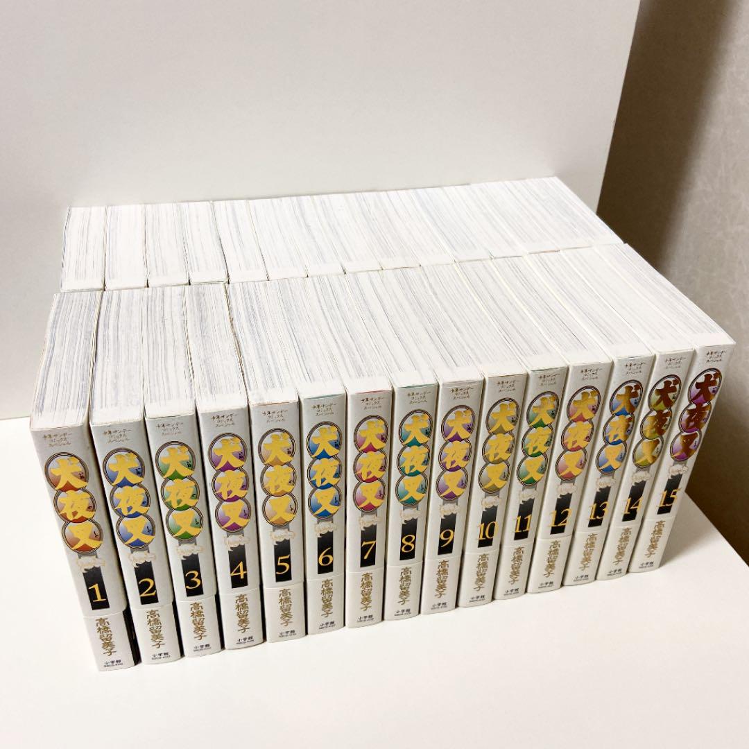お買得】 犬夜叉 ワイド版 1〜30巻 全巻セット まとめ売り 漫画 マンガ 安い初売 値下げ!犬夜叉 ワイド版 1〜30全巻セット 全巻セット