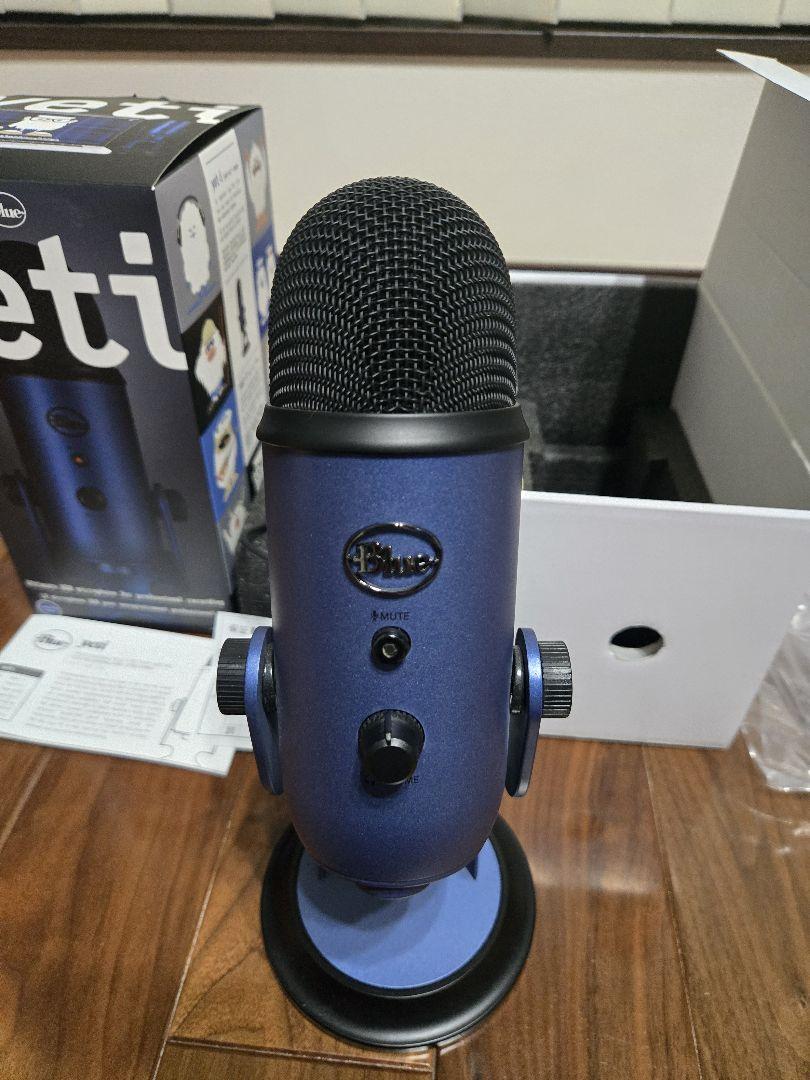 Blue Yeti USBマイク コンデンサーマイク