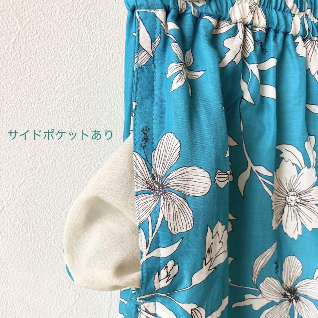 ✳️美品✳️ トゥモローランド マカフィー パンツ M L リラックス カジュアル