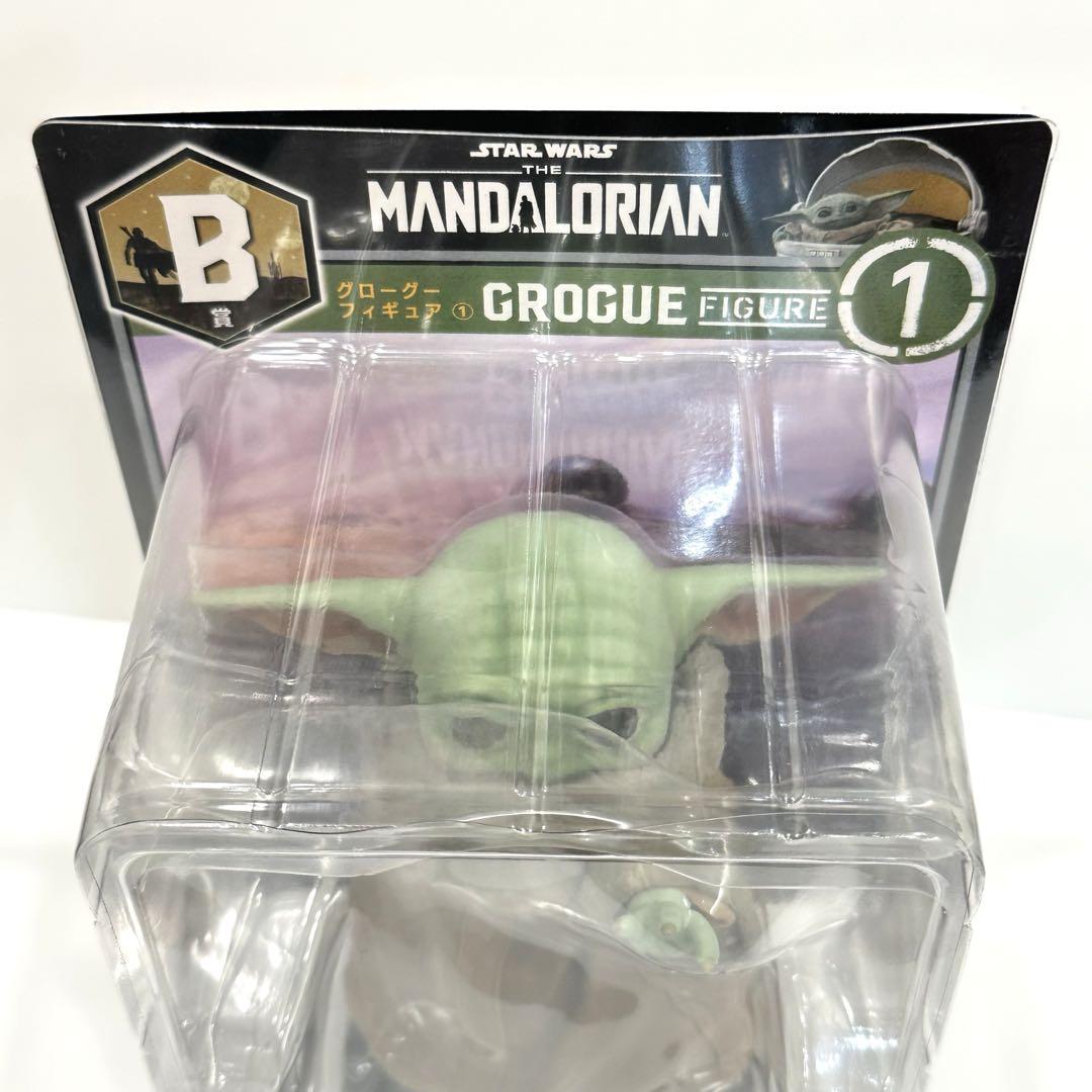 【新品未開封】ハッピーくじ　マンダロリアン　ラスト賞・B賞グローグー　＋おまけ スター・ウォーズ マンダロリアン ハッピーくじ グローグー