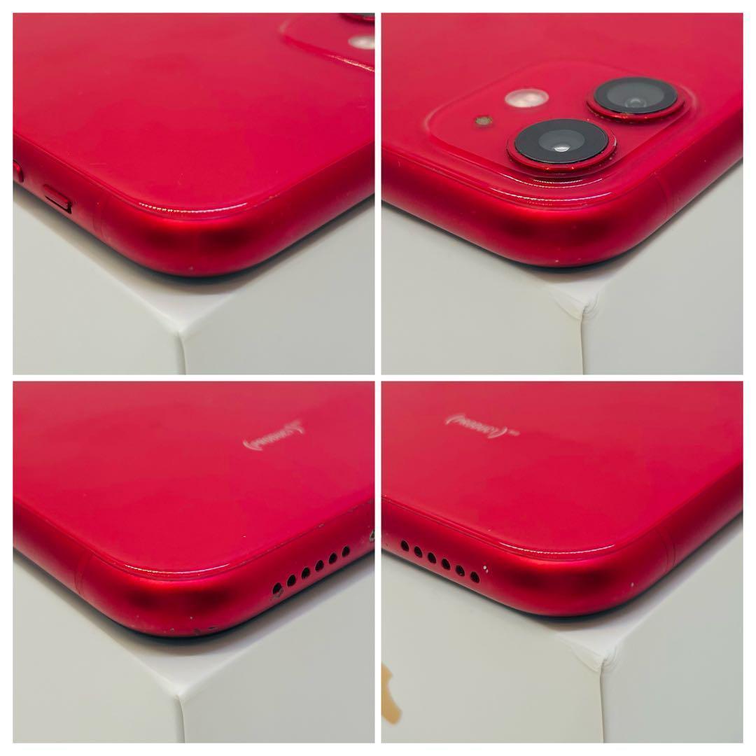 純正バッテリー99% Apple iPhone 11 レッド 64GB Apple iPhone 11 レッド64GB ジャンク