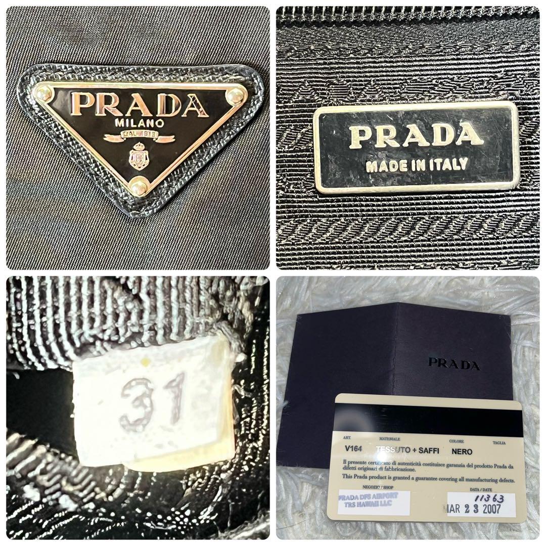 美品✨ PRADA バッグパック リュック 三角ロゴ　ナイロン ギャランティ付