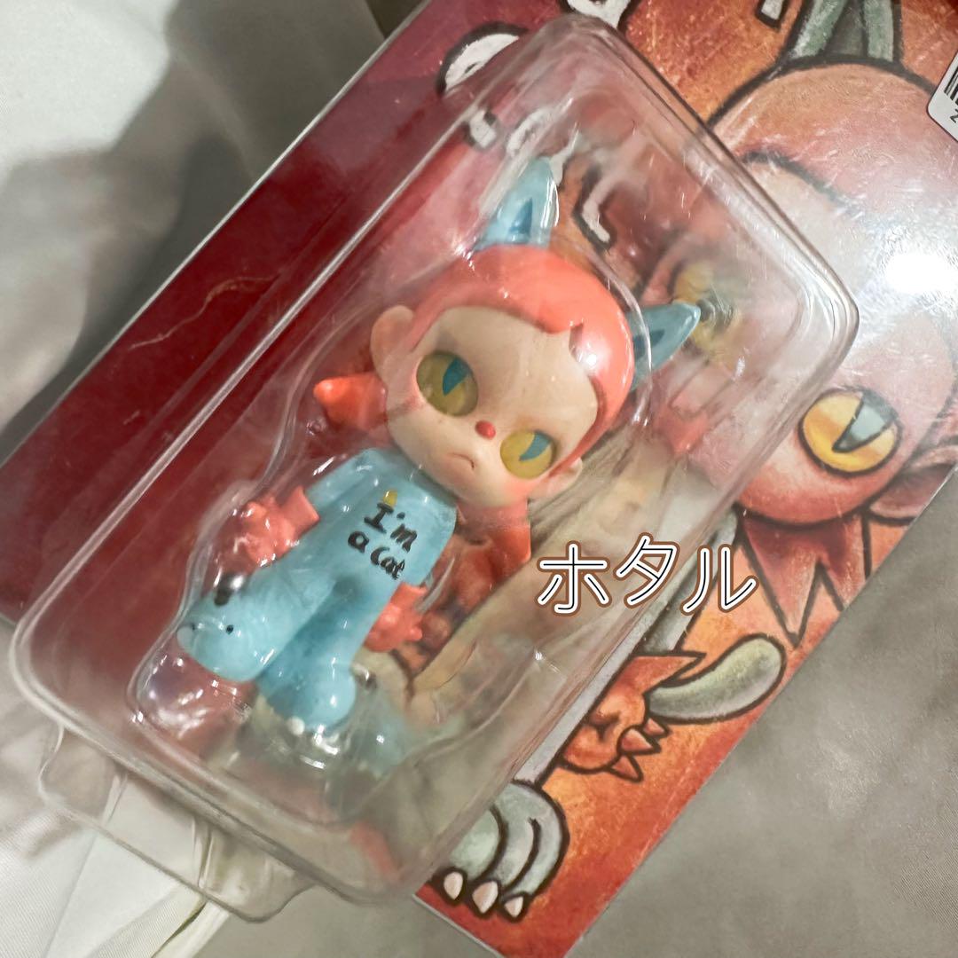 翌日発送 新品未開封POP MART Zsiga I'm a cat フィギュア