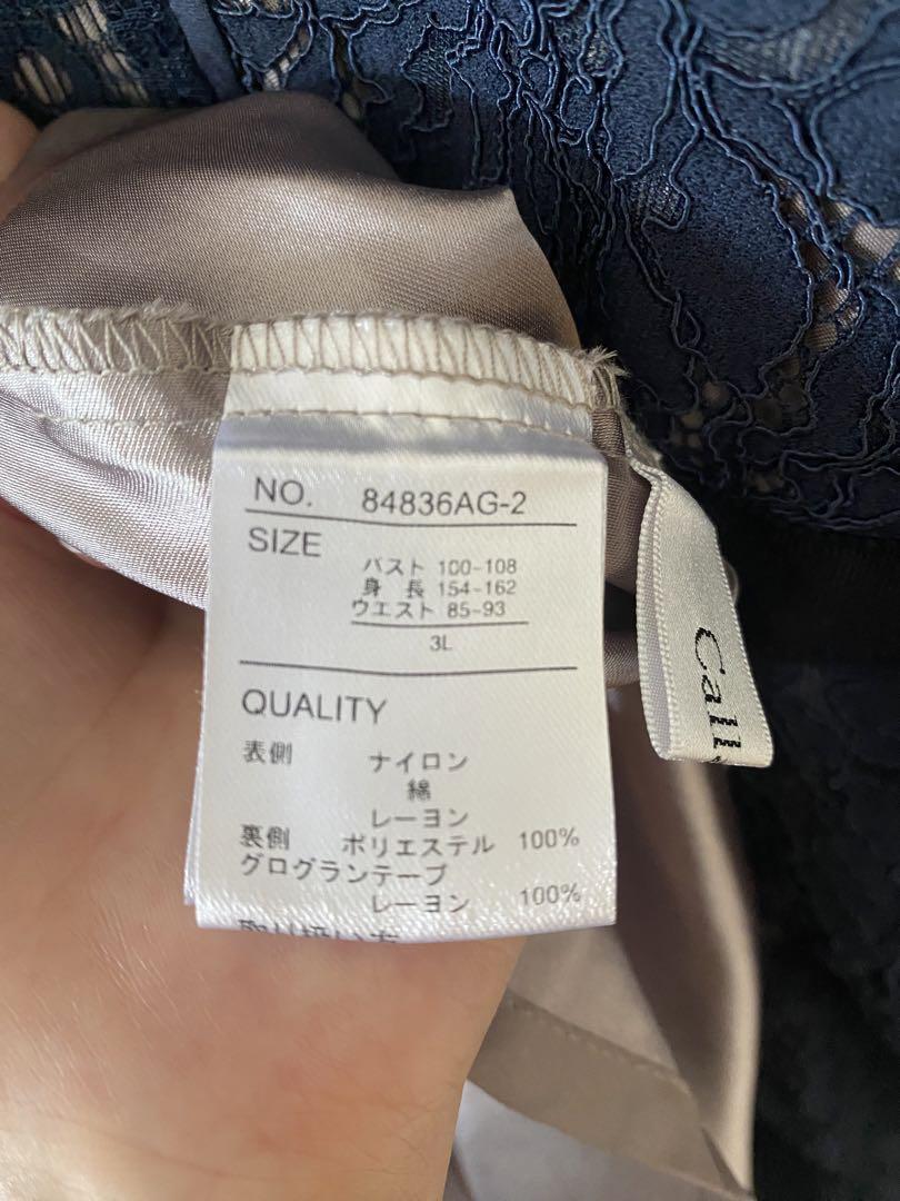 Callarus ドレス　お呼ばれドレス　パーティードレス　結婚式　ワンピース