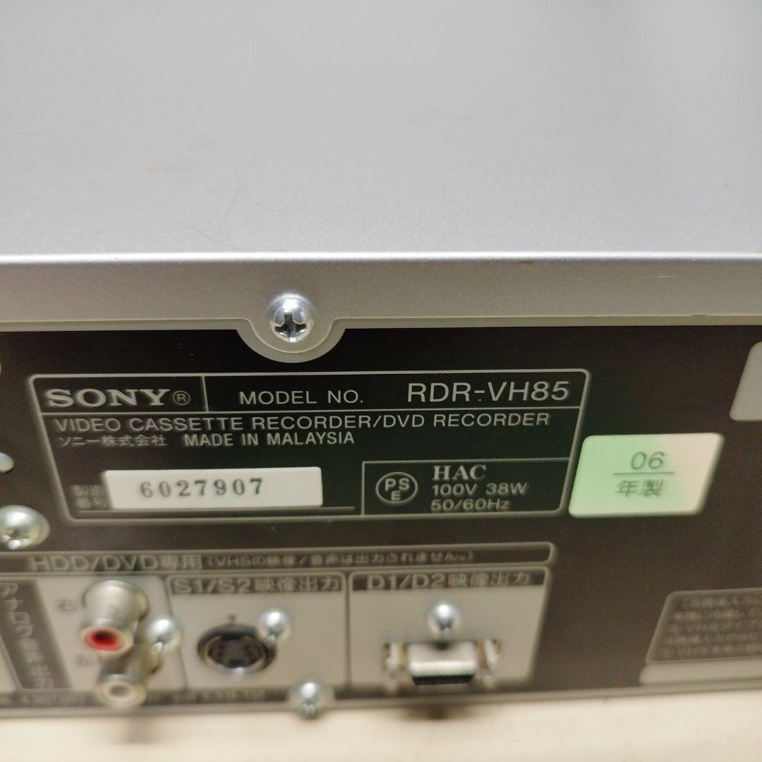 VHS・DVDレコーダー SONY スゴ録 RDR-VH85