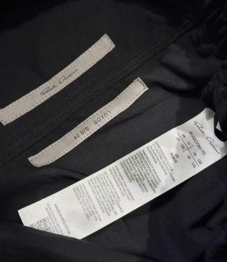 RICK OWENS 24SS LIDO BELAショートパンツ 画像5