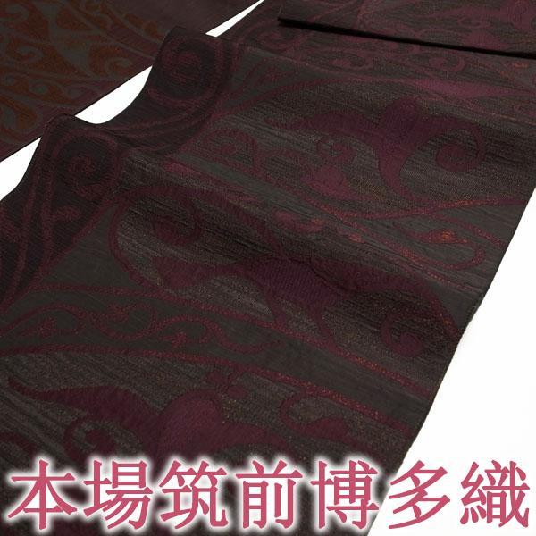 開き名古屋帯 八寸 本場筑前博多織 花更紗 グレー Ｓ～Ｍ 新古品 kp320