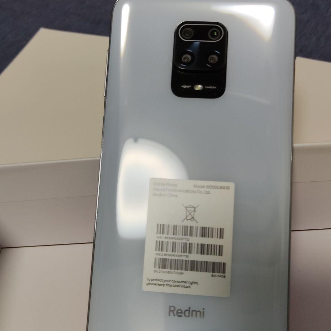 セール安い Redmi Note 9S 4GB 64GB SIMフリー ホワイト S6Rfd-m29879788671 新品在庫