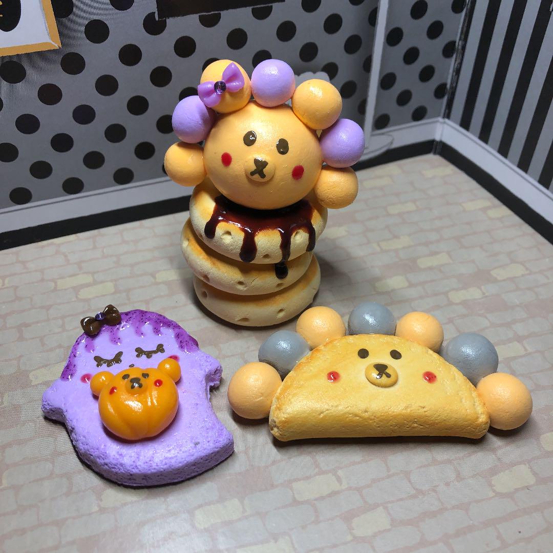 yuko様専用 INGL0-m29879909477 24時間限定