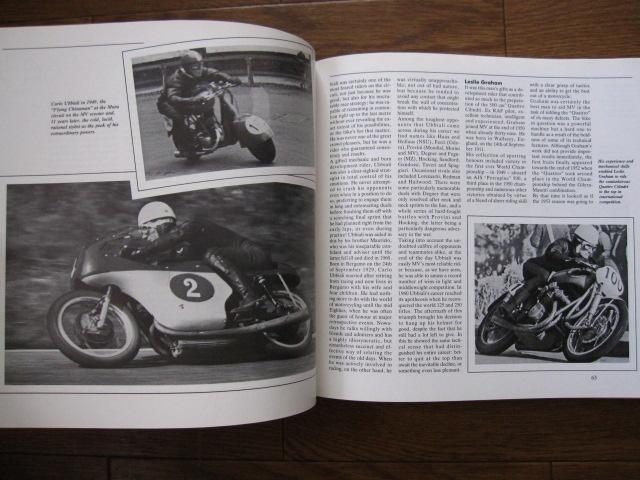 洋書 Moto Mv Agusta: A History of the Marque