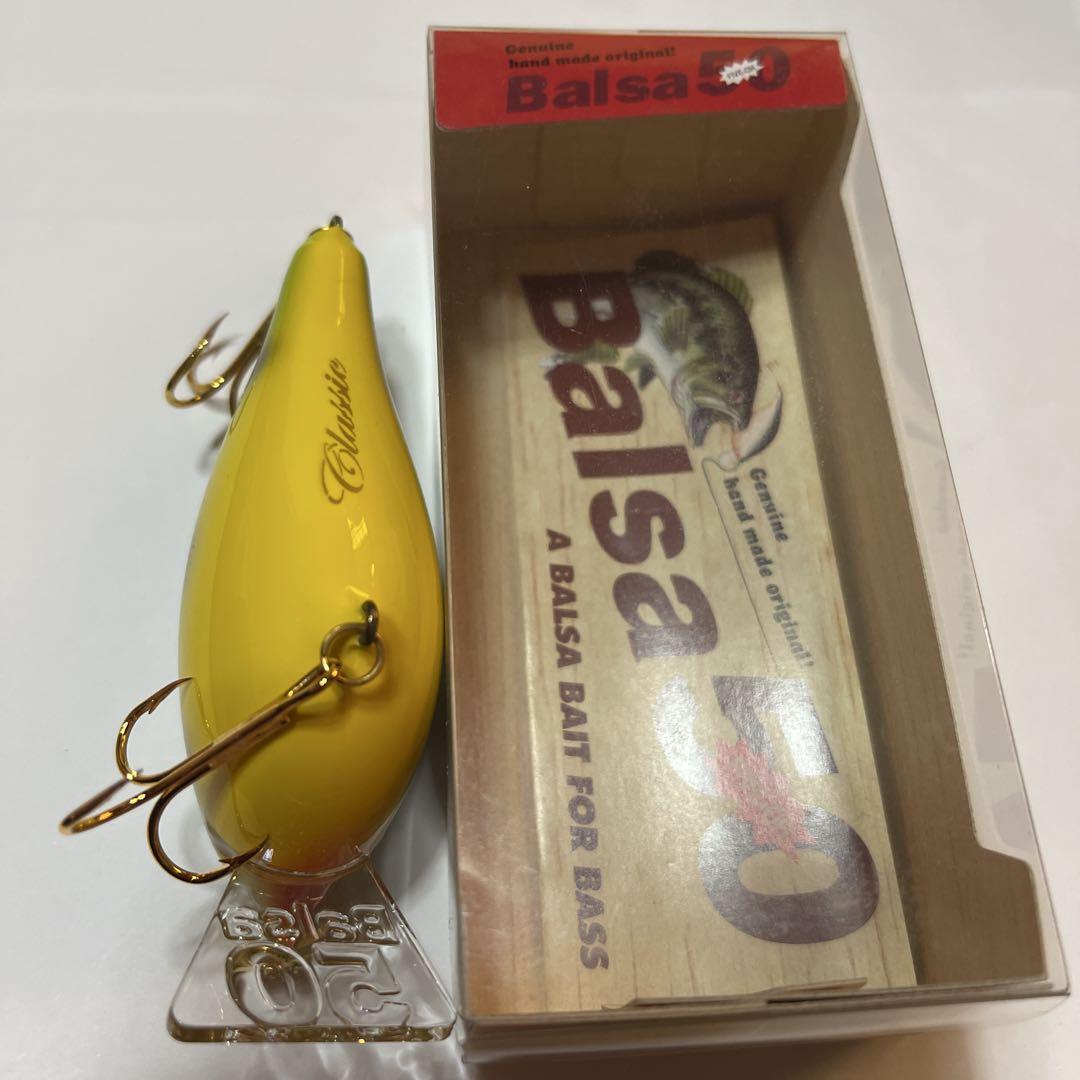 ザウルストレイン バルサ50クラシックOrその127