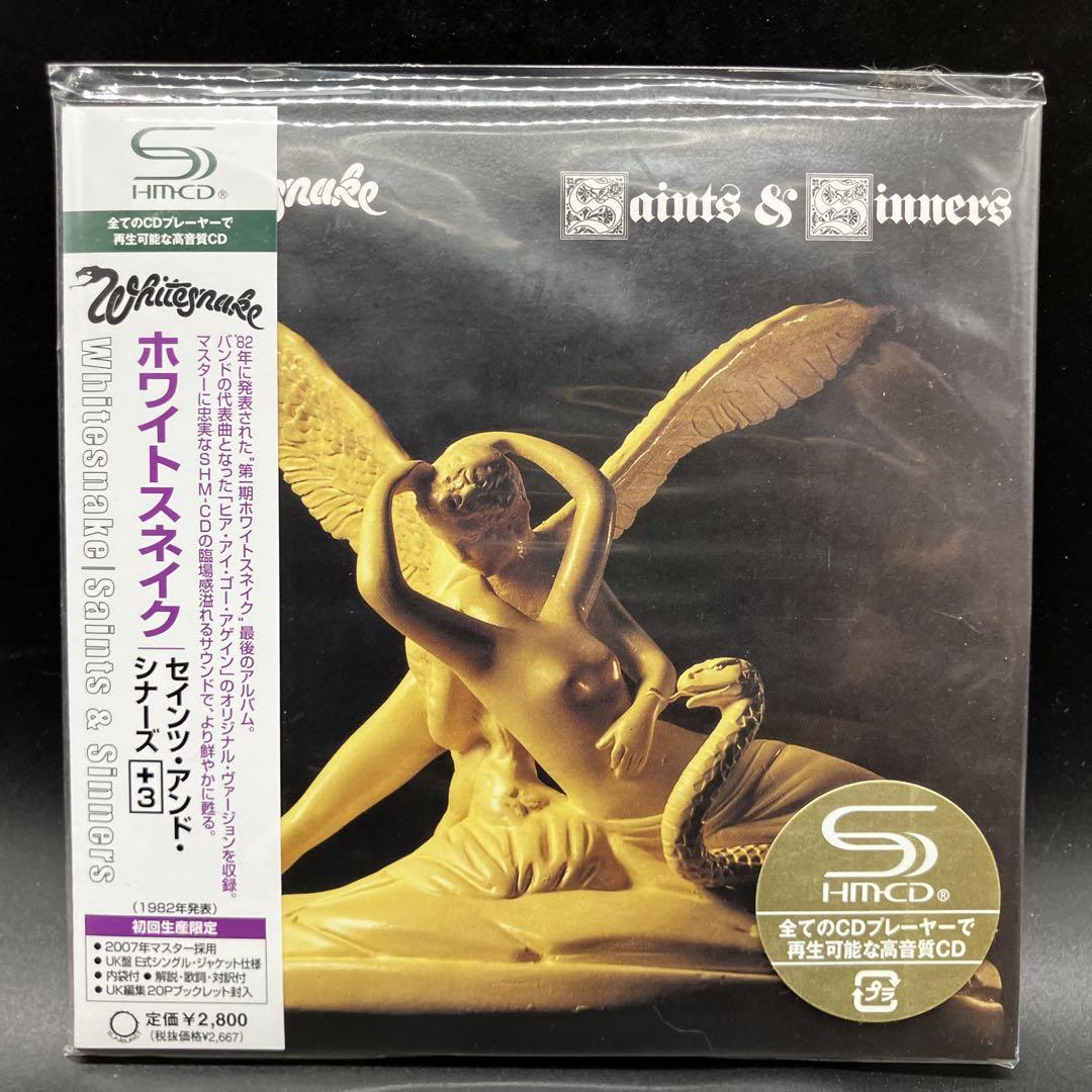 未開封Blu-ray Audio】ベック「シー・チェンジ」超ハイレゾ
