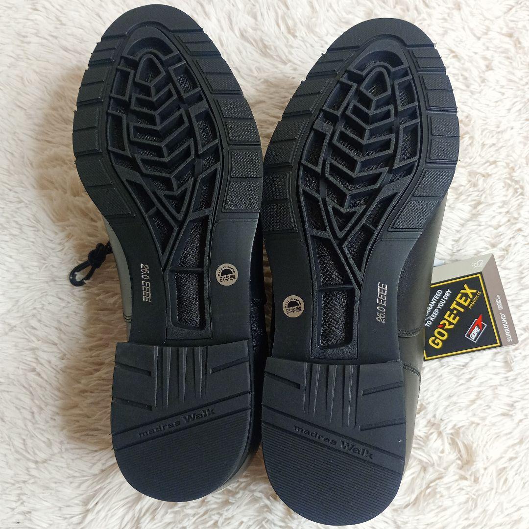 新品 4E madras マドラス ウォーク ゴアテックス　　黒 26.0