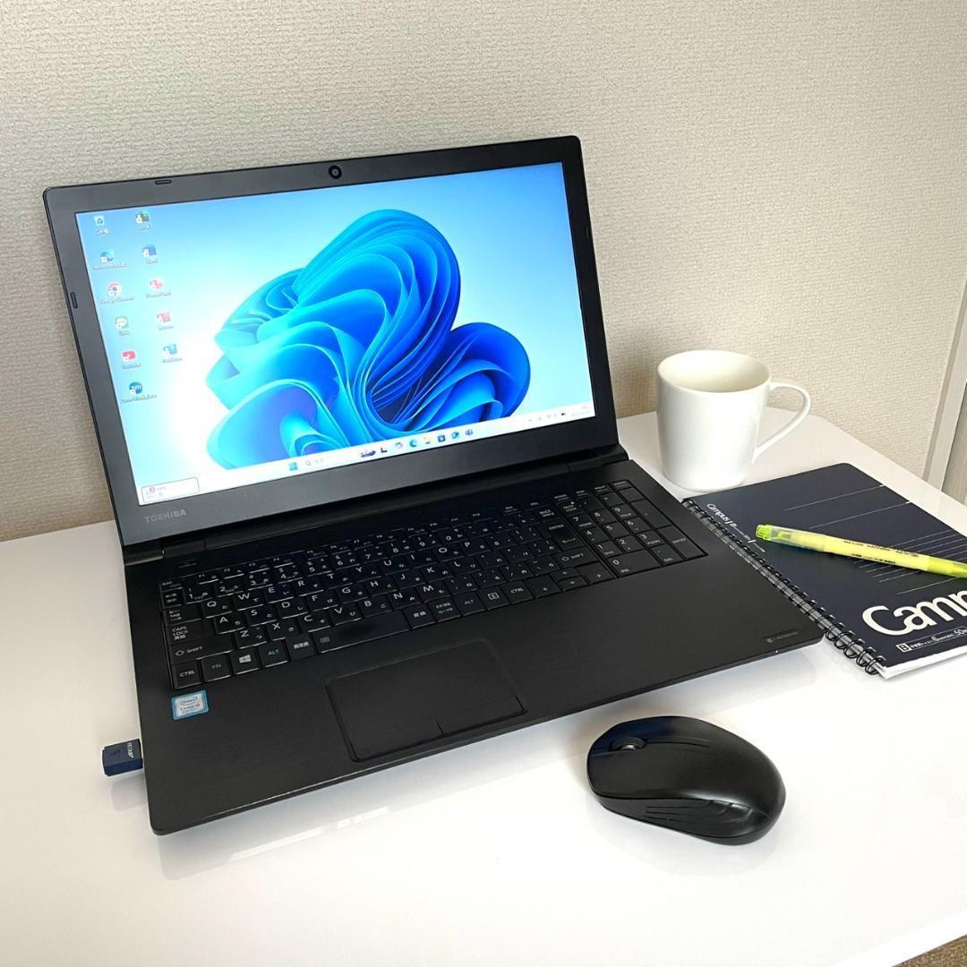 ★Win11★ 第8世代i5 メモリ16GB SSD テンキー付き 東芝 GG4 ☆Win11☆ 第8世代i5 メモリ16GB SSD テンキー付き 東芝 GG4