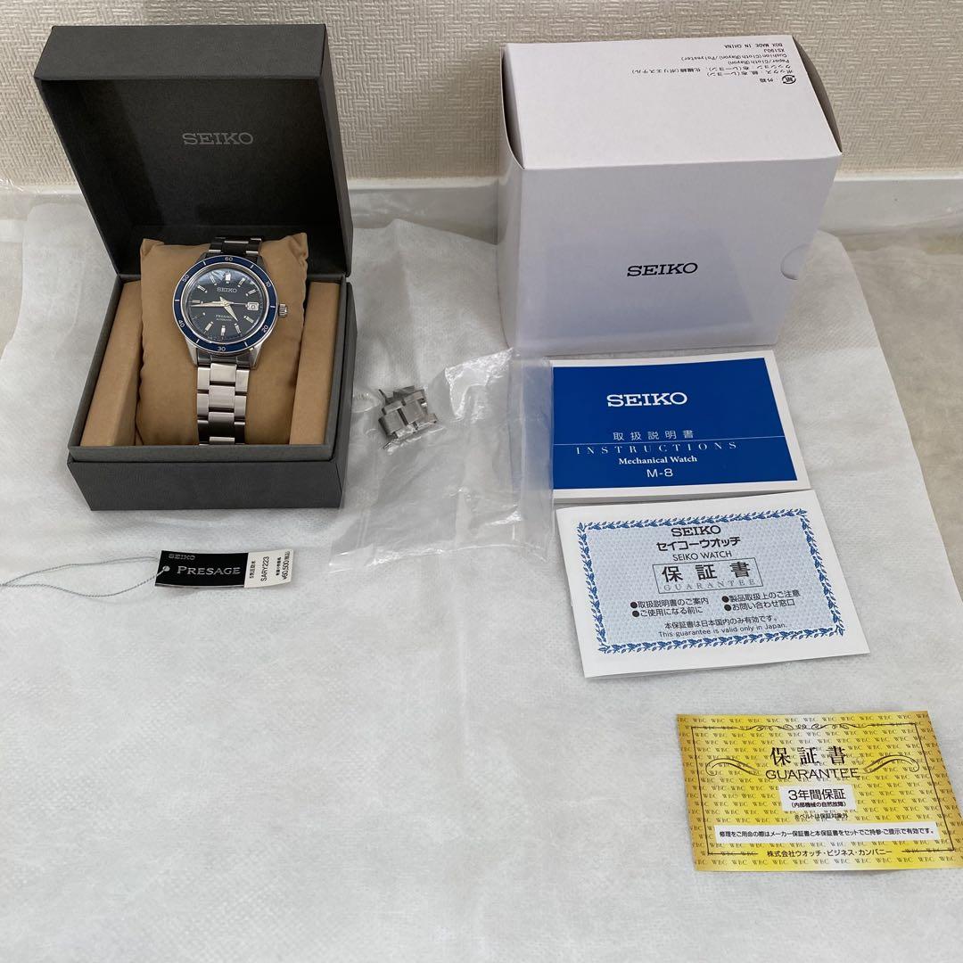 SEIKO Presage プレサージュ Style60’s SARY223