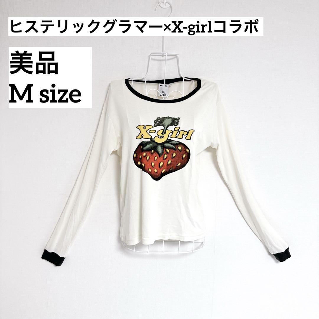レア！美品！X-girl ✖︎ヒステリックグラマー コラボロングTシャツ　Y2K