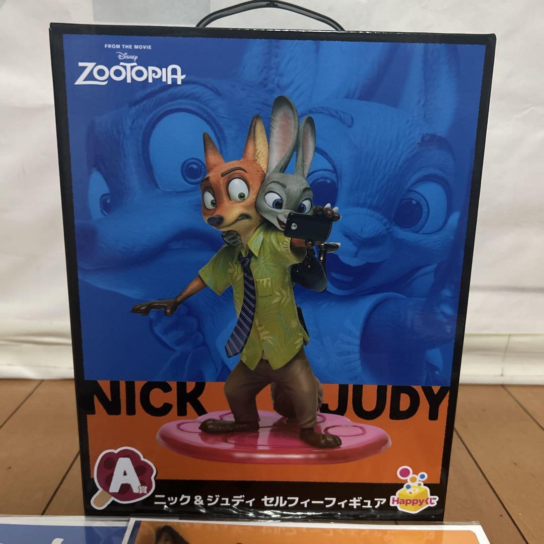 ZOOTOPIA ズートピア　くじ　A賞　ニック&ジュディセルフィーフィギュア