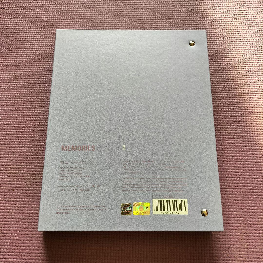 ミュージッ dec様専用BTSメモリーズ マジックショップおまとめ MiltC-m29882098152 しており