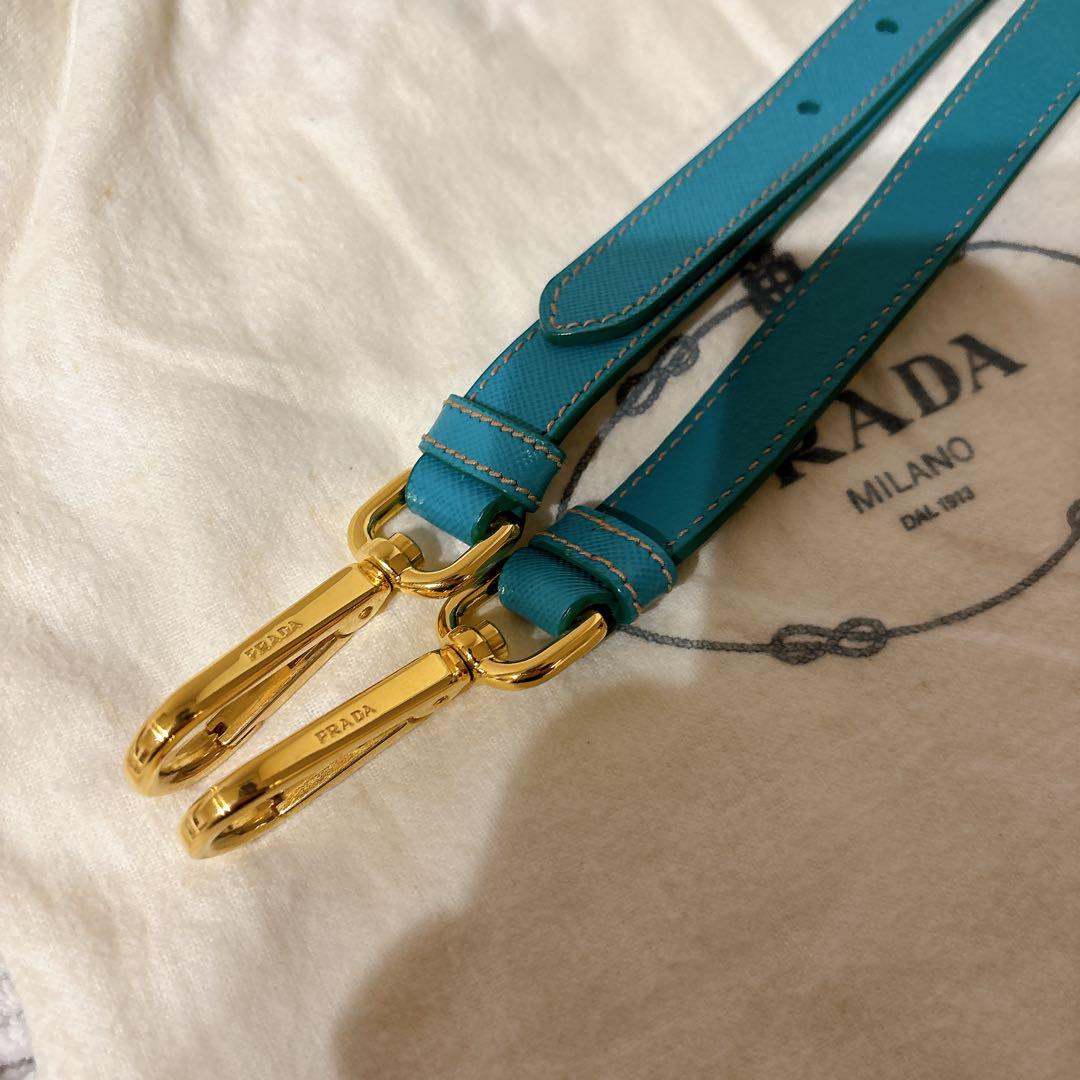 PRADA ショルダーバッグ ターコイズ ナイロン 斜めがけ BT0693