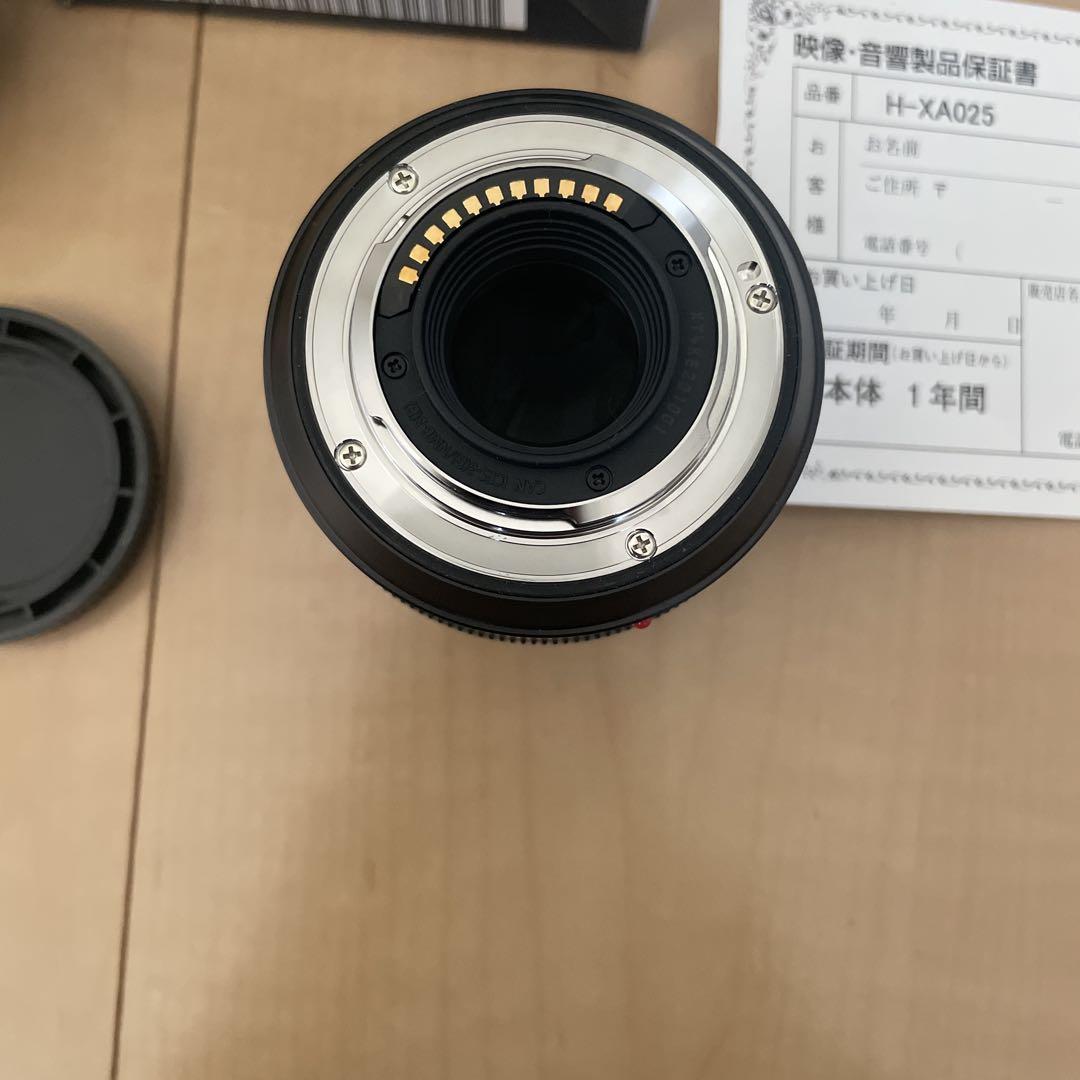 SUMMILUX