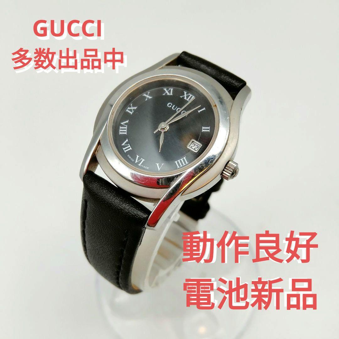 独特な店 た 5500L 0044207 グッチ GUCCI 腕時計 レディース 腕時計