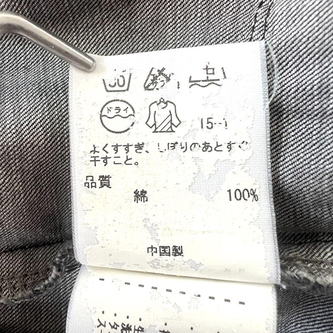 大きいサイズ 23区 ブラックデニム シャツワンピース 開襟
