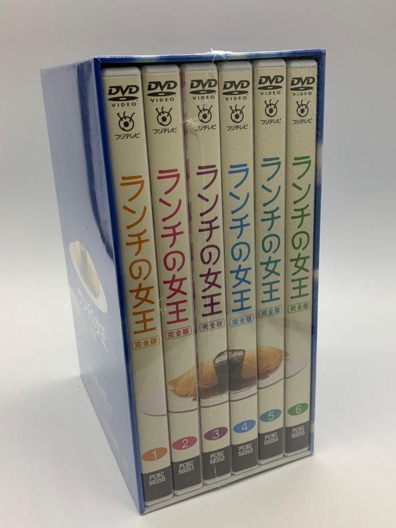 新品・未開封>ランチの女王 DVD-BOX〈6枚組〉・・・【TV 新品・未開封>ランチの女王 DVD-BOX〈6枚組〉・・・【TV