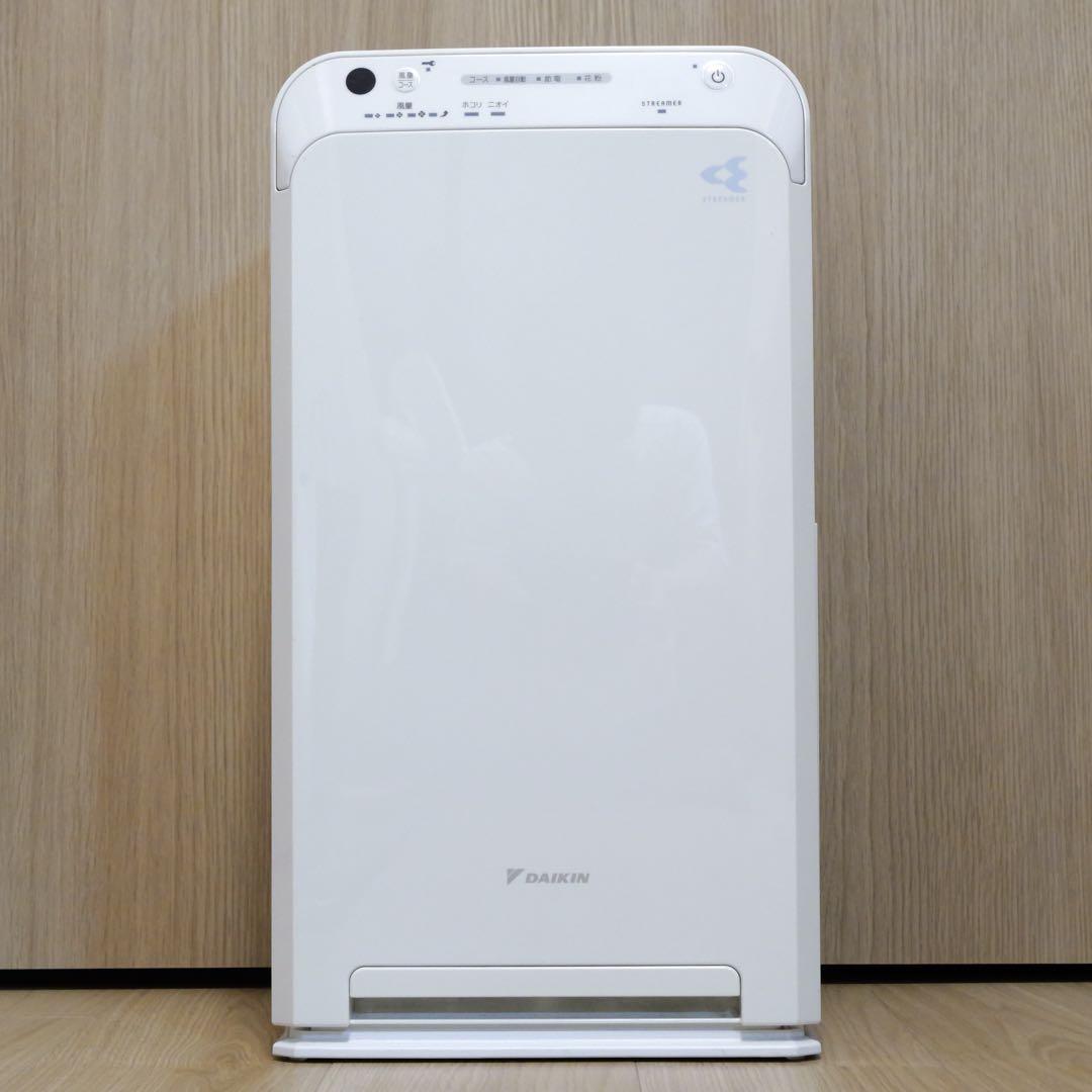 DAIKIN ダイキン MC55X-W 空気清浄機 ストリーマ空気清浄機 25畳
